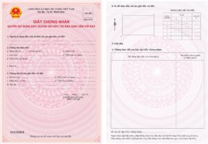 Các trường hợp khi sang tên sổ đỏ được cấp sổ mới