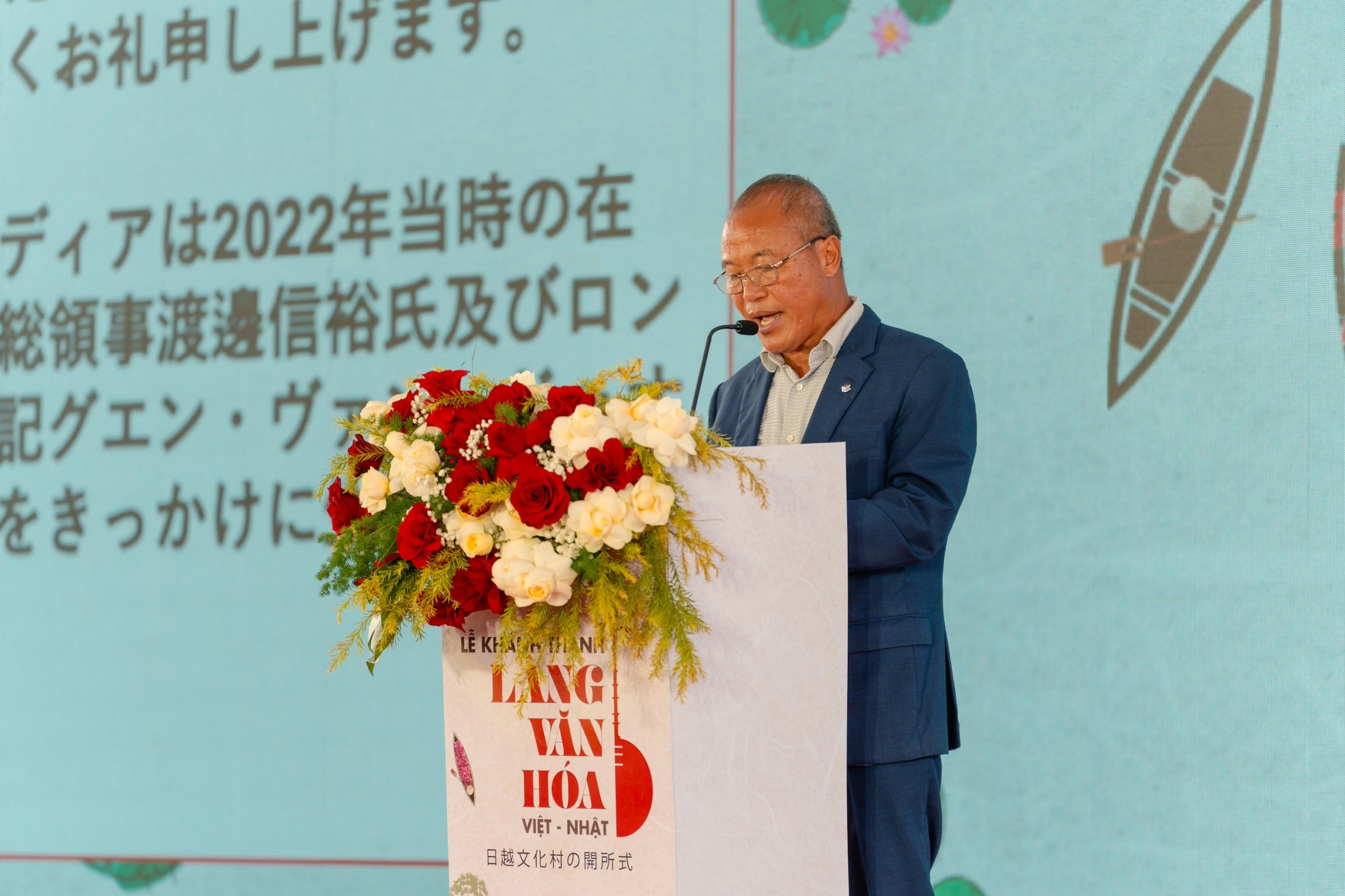 Nhà hữu nghị Việt - Nhật đầu tiên tại Long An